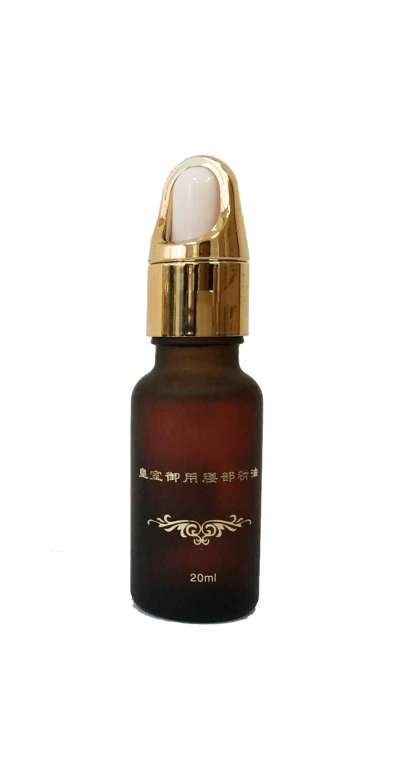 皇室禦用(yòng)腰部精(jīng)油 20ML